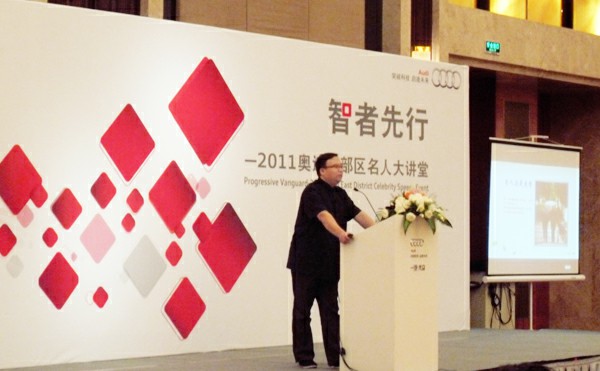 格式工厂SAM_4245.jpg 格式工厂SAM_4245.jpg