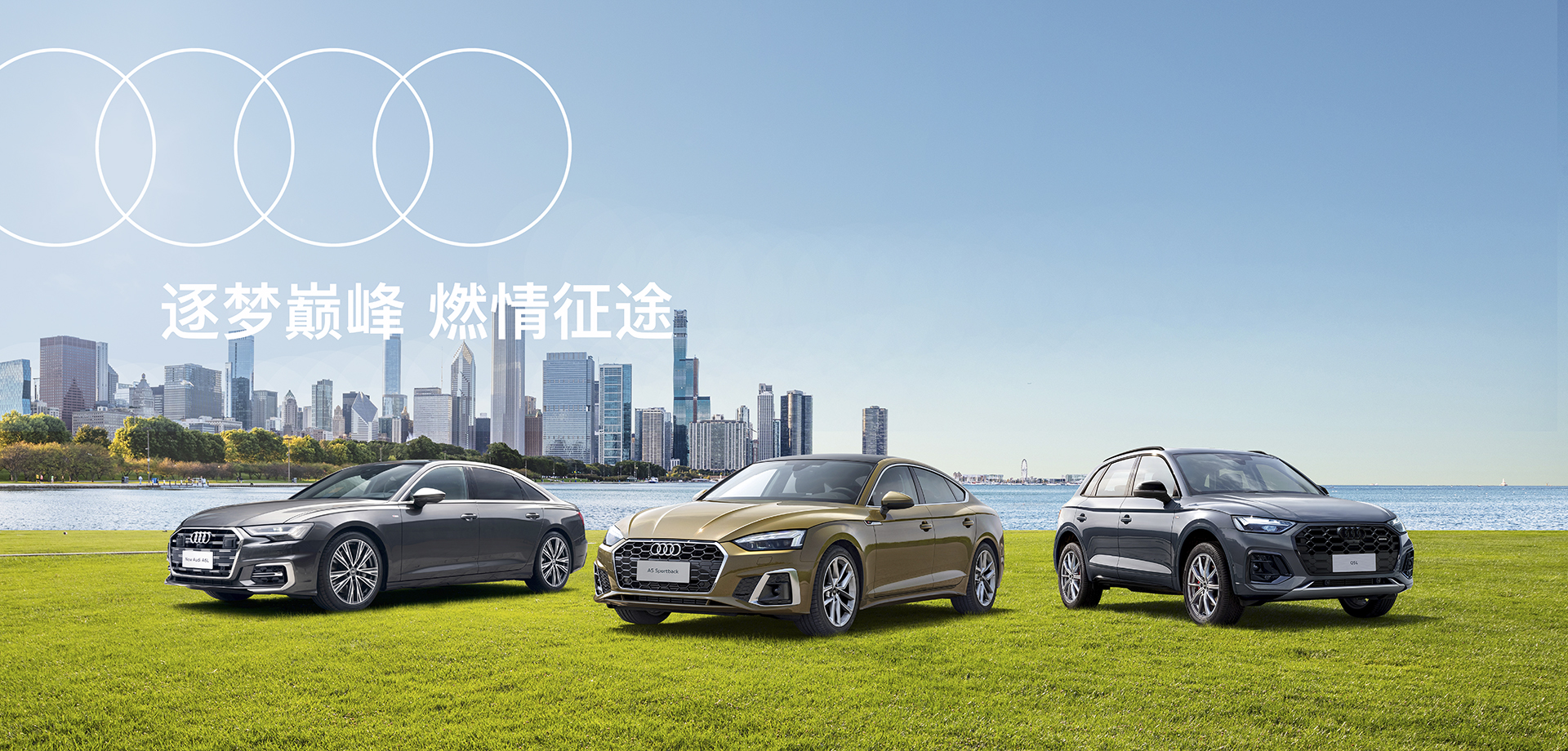 开云（中国）kaiyun·官方网站-登录入口