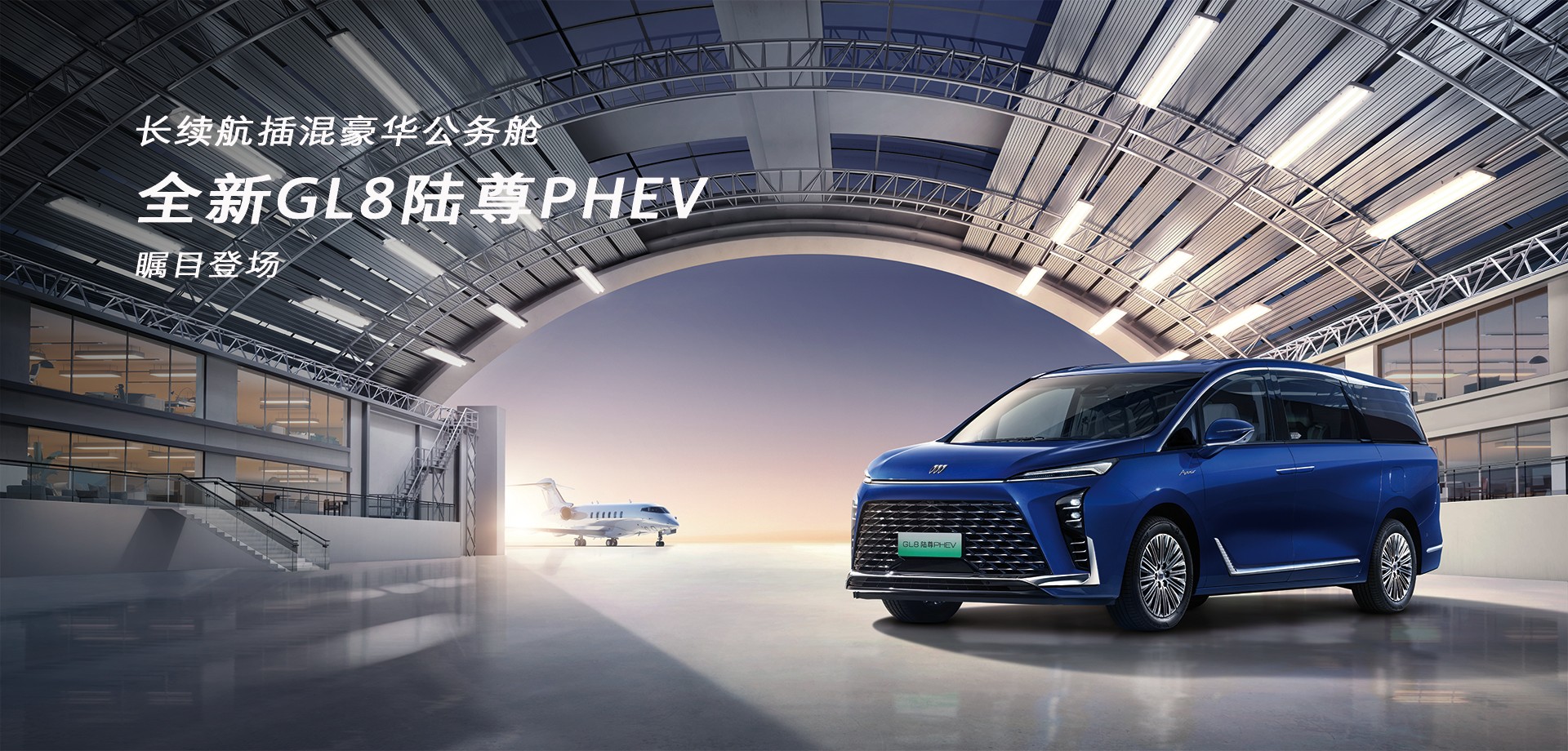 开云（中国）kaiyun·官方网站-登录入口