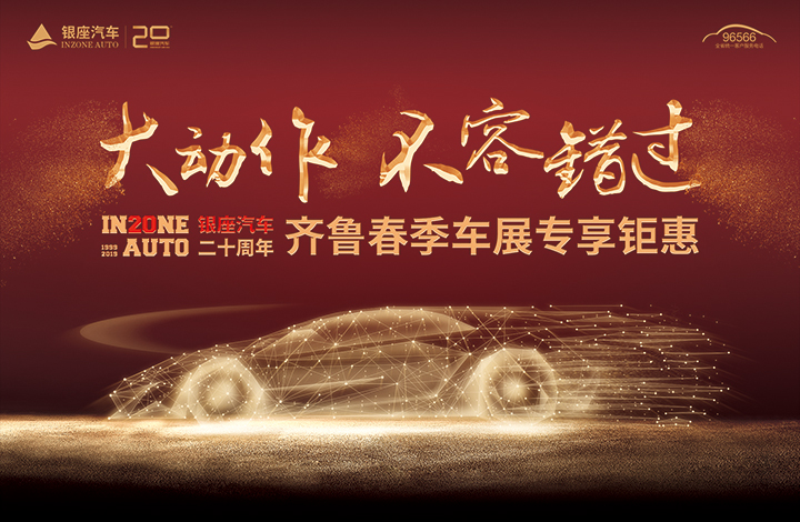 微信图片_20190410152752.jpg
