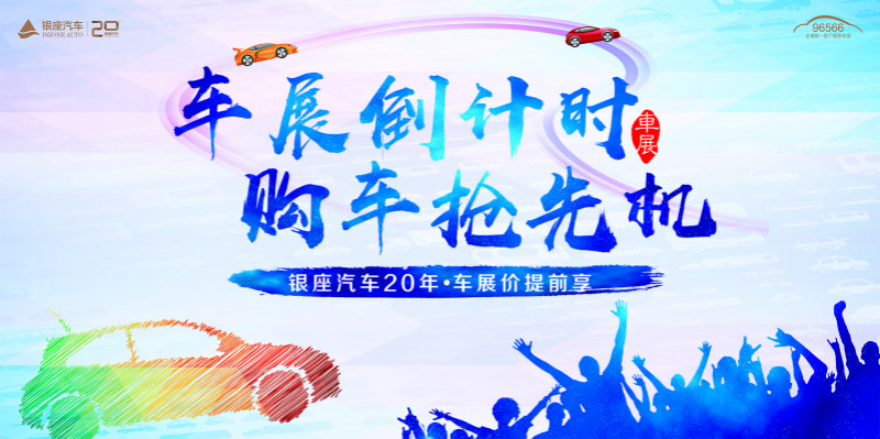 微信图片_20190827151835_meitu_1.jpg
